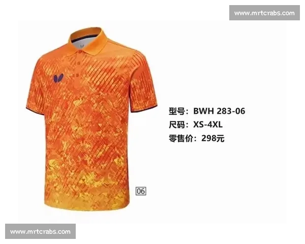 从专业设计到赛场表现乒乓球比赛服的功能美学与竞技价值探讨