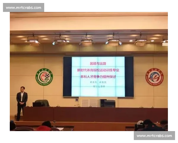 以拆解比赛规则与策略为核心探讨如何提升竞技表现与参赛技巧