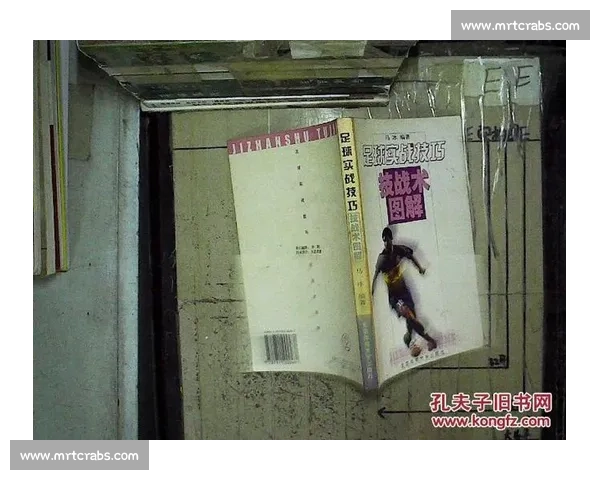 围绕足球比赛总结写作方法与实战技巧的完整解析指南思路步骤案例